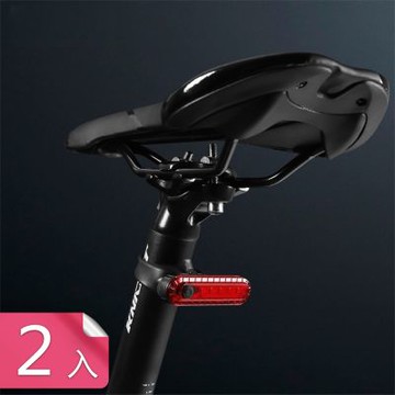 【荷生活】自由切換持久續航自行車尾燈 四模式USB充電防水可調角度車尾燈-2入組
