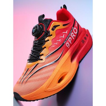 赤兔9pro跑鞋男童超輕減震初中生碳板跑步鞋女夏季單網兒童運動鞋