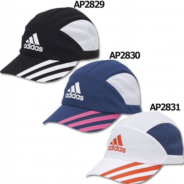 ジュニア フットボールキャップ 【adidas|アディダス】サッカー