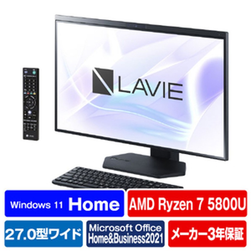 NEC 一体型デスクトップパソコン e angle select LAVIE A27 ファイン