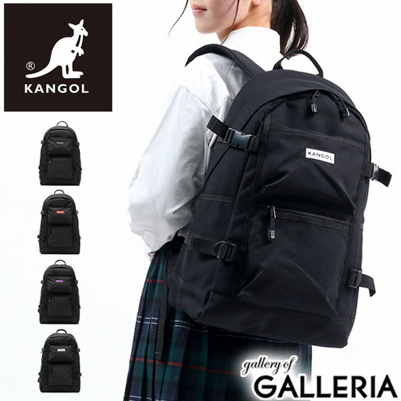 カンゴール リュック 通学 Kangol バッグ Hello B4 23l 通学リュック 大きめ スクールバッグ おしゃれ 女子 男子 中学生 高校生 ボックスロゴ 250 1250 通販 Lineポイント最大1 0 Get Lineショッピング