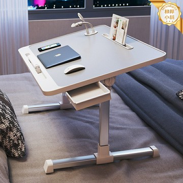 【升降摺疊】床上書桌 懶人書桌 宿舍書桌 摺疊桌 電腦桌 筆記本桌 學習桌 可移動升降 宿舍上鋪神器 飄窗桌 學生必備