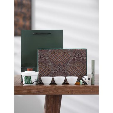 【變色】高端創意茶具茶杯套裝冰種玉瓷商務伴手禮便攜茶具禮盒裝