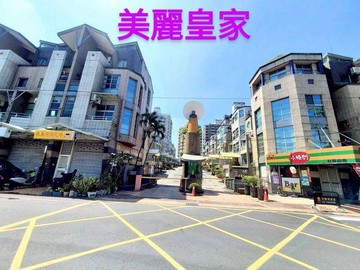 鳥松臨路大地坪雙透天收租套房三角窗黃金店面｜高雄市鳥松區松埔路