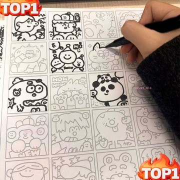 下殺價✨小紅書控筆畫圖稿上班上學無聊偷懶解壓描畫練習臨摹圖紙稿麥麥先生甄選旗艦店