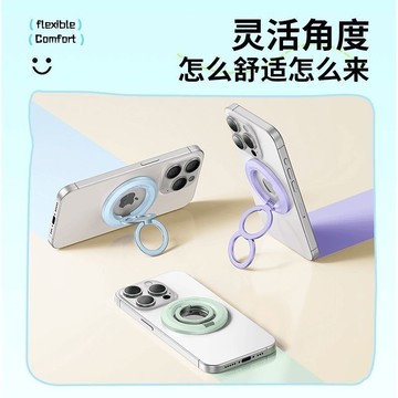 磁吸雙折疊指環支架便攜超薄金屬手機通用磁力圈桌面支架 d7252