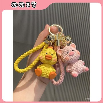 網紅萌萌豬鑰匙扣毛綫感精緻小動物潮流玩偶包包掛飾汽車鑰匙鏈女