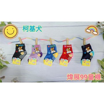 WJ 童襪Boy (❻柯基犬/機器人))12雙