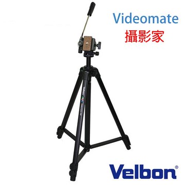 Velbon videomate 攝影家 438 錄影 油壓 單手把 把手 三腳架(附腳架袋 公司貨)直播 紅外線熱像儀 體溫偵測儀 課程教學 架設