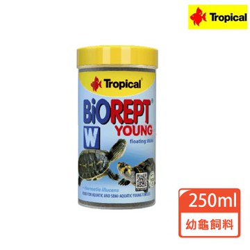 【Tropical 德比克】高蛋白幼龜成長飼料250ml(鑽紋龜 屋頂龜 甜甜圈龜等水龜適用)