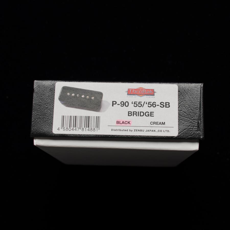 ThroBak P-90 MXV BRIDGE 55-56-SB