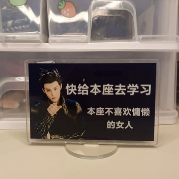 ✨臺灣出貨✨蒼蘭訣東方青蒼王鶴棣周邊亞克力立牌送閨蜜禮物高顏值