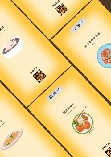 2 IN 1 拼圖遊戲+企劃遊旗山-內門桌遊 (包裝微瑕疵)