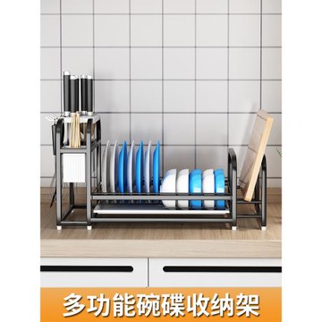 不銹鋼碗盤收納架廚房置物架單層碗架瀝水架家用臺面碗碟架帶筷筒