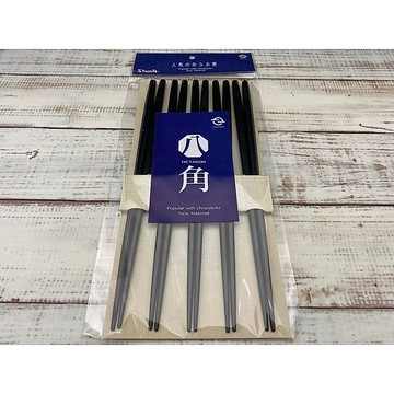 【知久道具屋】【八角】日本合金筷 塑鋼筷 22.6CM LL17008S 一包5雙