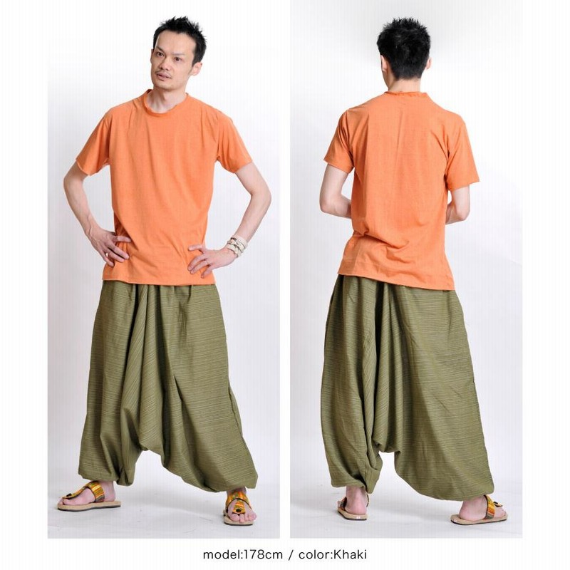 慈雨◎サルエルパンツ ジャガード 総柄 ウエストゴム お洒落で