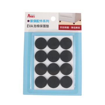 EVA泡棉保護墊-圓25mm 12入