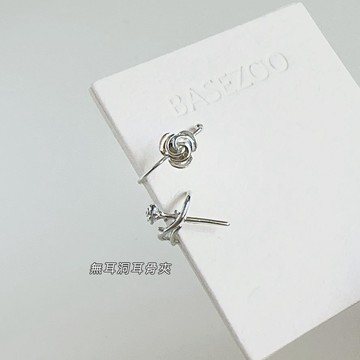 【全館現貨】 復古仿舊玫瑰耳骨夾(2入組) 無耳洞耳夾 耳環 耳扣夾式耳環 耳夾【914003】
