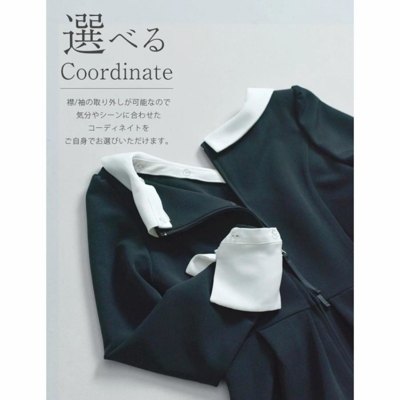 スペシャリテ【ワンピース ナタリー】47-k/68-a 春 夏 秋 冬 ALL ...