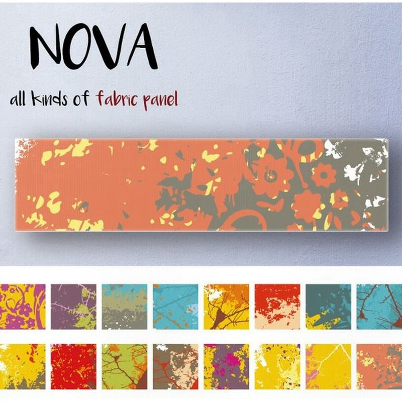 アートパネル おしゃれ 壁掛け 絵 レンガ ブロック ブリック 建築 壁 洋風 絵 画 油絵 洋画 アート 芸術 油絵 具 国境 柵 ペルリン 壁 油画 ファブリックパネル 通販 Lineポイント最大0 5 Get Lineショッピング