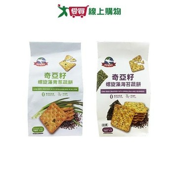 頭等倉奇亞籽螺旋藻蔬餅系列(青蔥/海苔)(180G/包)【愛買】