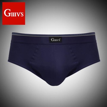 全棉薄款中年純色大碼男士內褲