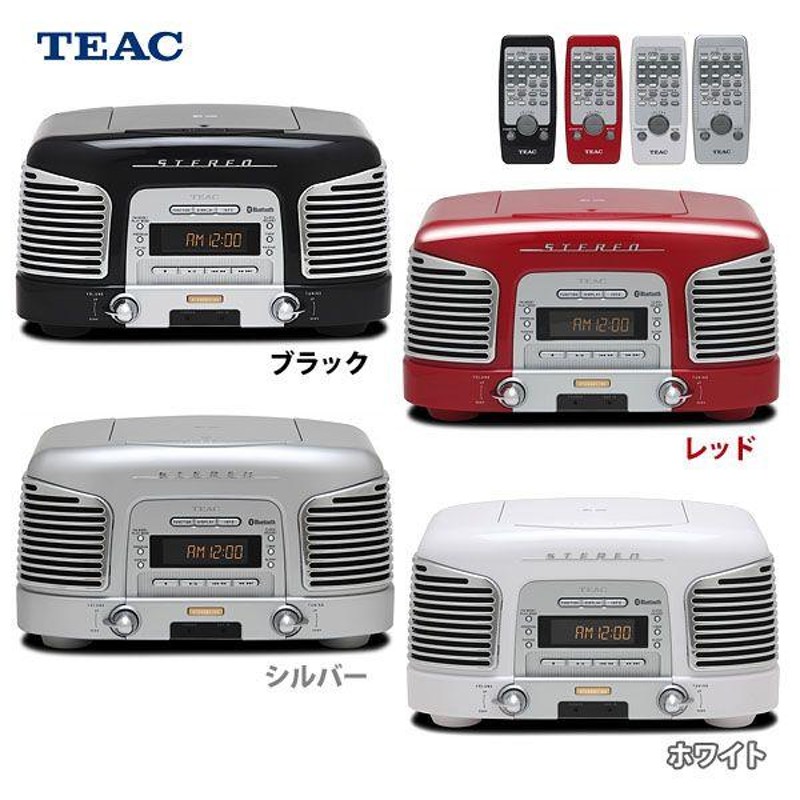 TEAC SL-D930 CD/ラジオ搭載Bluetooth®スピーカー 希少品