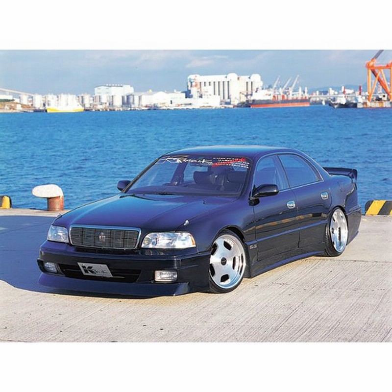 クラウン サイドステップ k-brake エアロ バンパー - supaflowplumbing.com.au クラウン サイドステップ k-brake エアロ バンパー - supaflowplumbing.com.au
