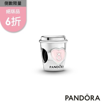 【Pandora官方直營】隨行咖啡杯串飾-絕版品