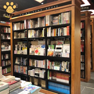 限時下殺 書報架 書刊架 報刊架 圖書館鋼木書架學校閱覽室書店西西弗單雙面置物展示架落地書架 八折下殺wy13