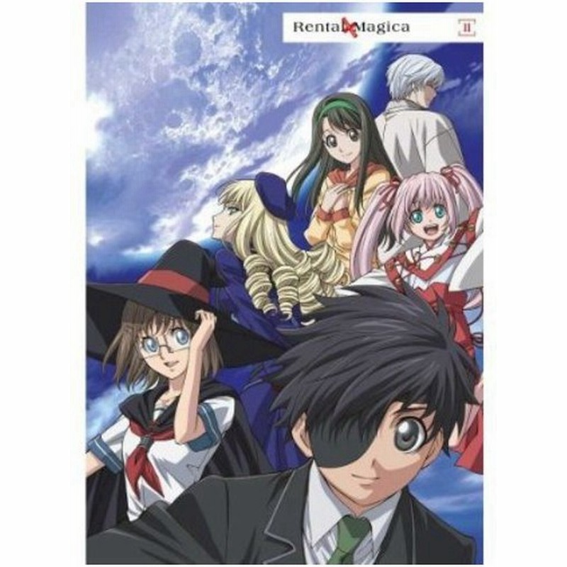北米版 レンタルマギカ Collection 2 アニメ Dvd 輸入盤 通販 Lineポイント最大0 5 Get Lineショッピング