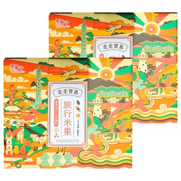 TRYGOODZ 翠菓子 走走寶島旅行米果禮盒 20g 25包  鹽味杏仁 + 醬燒米果 + 角小酥 + 海苔卷 + 原味米香  2盒