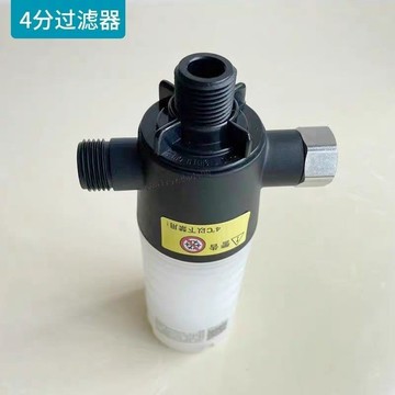 🌟包郵🌟通配惠家用智能馬桶過濾芯 新款PP棉前置淨水過濾器 PEG-1 LX-1達