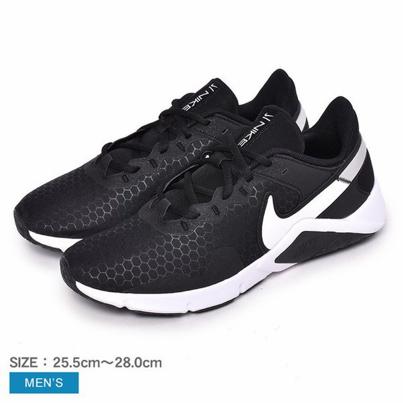 ナイキ スニーカー メンズ レジェンド エッセンシャル 2 Nike Cq9356 ブラック 黒 シューズ 靴 スポーツ シンプル ブランド ジム 001 通販 Lineポイント最大get Lineショッピング