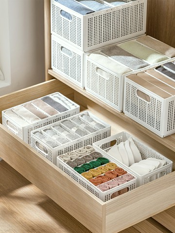 折疊衣服收納箱整理箱非褲子收納神器衣柜裝衣物收納盒分格塑料筐