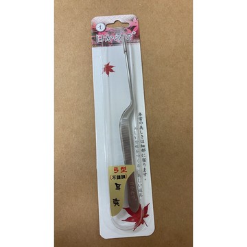 弓型不銹鋼耳夾074