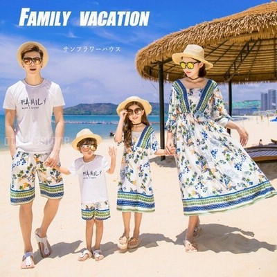 親子 ペアルック Tシャツ ワンピース 半袖 カップル セットアップ ペアtシャツ トップス パンツ 女の子 男の子 サルエルパンツ ビーチ 旅行 海遊び 母の日 通販 Lineポイント最大get Lineショッピング