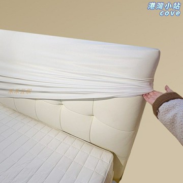 【四季通用全包】床頭罩 床頭套 防塵罩 床套 床罩 可水洗軟包 防髒防汙 加厚遮醜 多尺寸適配 臥室床頭保護套