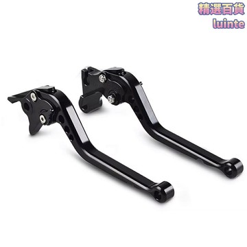 【鍛造輕量化】摩托車牛角 剎車離合拉桿 改裝拉桿 競技牛角 可調節手柄 CNC鋁合金 無損安裝 通用FZ6/FZ8/FZ-09/FZ1車型