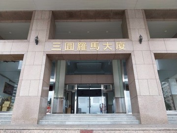 獨賣*安康高中旁*三圓羅馬電梯邊間3房｜新北市新店區安興路