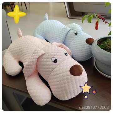 💕臺灣出貨💕可愛趴趴狗玩偶冰豆豆抱枕睡覺長條夏天娃娃冰絲床上公仔兒童禮物 YPKM