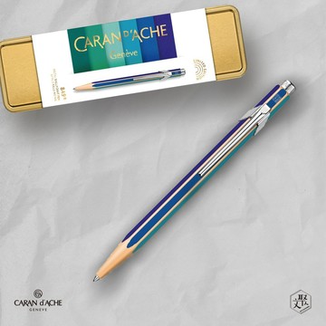 客製化刻字【CARAN d’ACHE】849 彩虹 限定版  原子筆-冷色彩虹(限定版)   (原廠正貨)