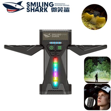 微笑鯊正品 磁吸爆亮手電筒 LED*3 汽修小手電 Type-c充電帽夾燈 17檔位白黃光防水戶外工作應急 SD5447