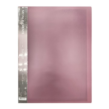SUANDER 雙德文具 金屬色系資料簿 A4 40張  紫色  1本
