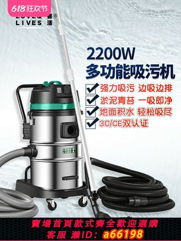 【台灣公司 可開發票】喜活游泳池吸污機底部清理清潔神器水下吸塵吸便器魚池底吸淤泥機