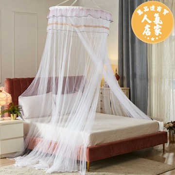 蚊帳 圓頂蚊帳 吊頂蚊帳 吊頂蚊帳圓頂落地公主風加密雙人家用1.5/1.8米床吸頂免安裝床幔