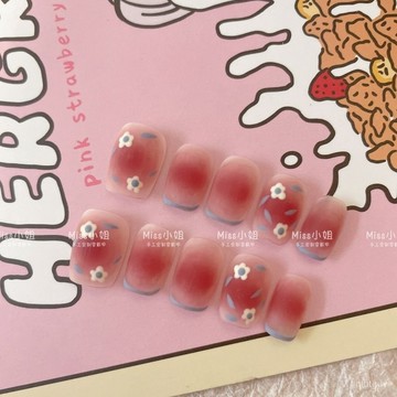 海鹽奶桃溫柔感法式腮紅純手工美甲貼片穿戴甲指甲片ins小紅書 OZQR