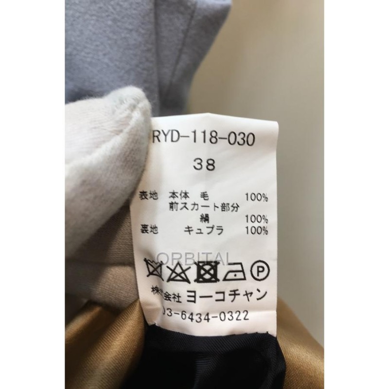 ヨーコチャン ワンピースジャケット38