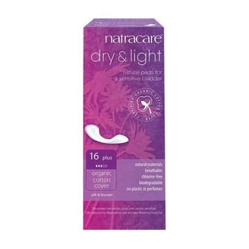 (預購) Natracare 綠可兒衛生棉 輕盈自然護墊Plus 16片 (NC018)