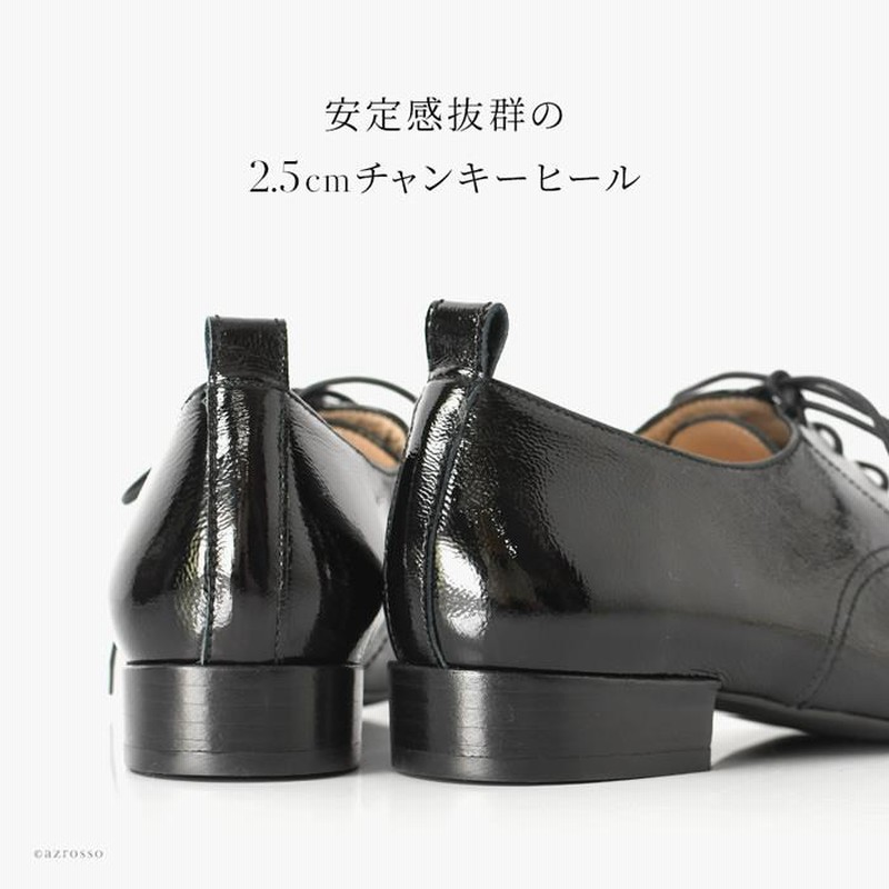 ローファー レディース 黒 スクエアトゥ オックスフォード